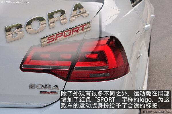 ČSportline ҲЄӸеһ
