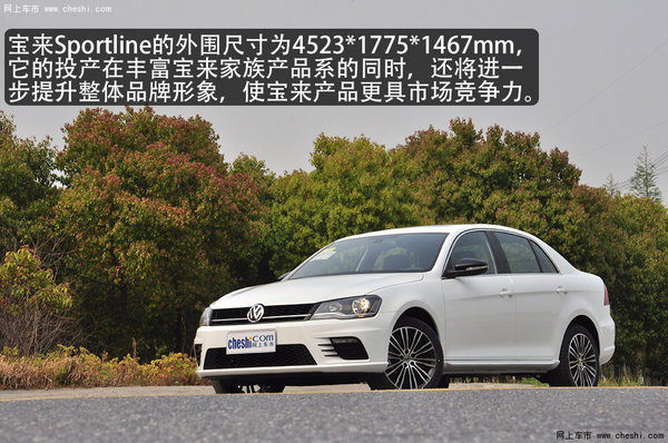 ČSportline ҲЄӸеһ
