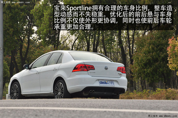 ČSportline ҲЄӸеһ