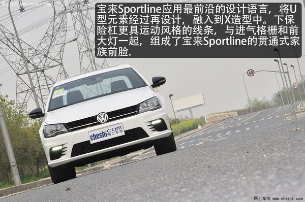 ČSportline ҲЄӸеһ