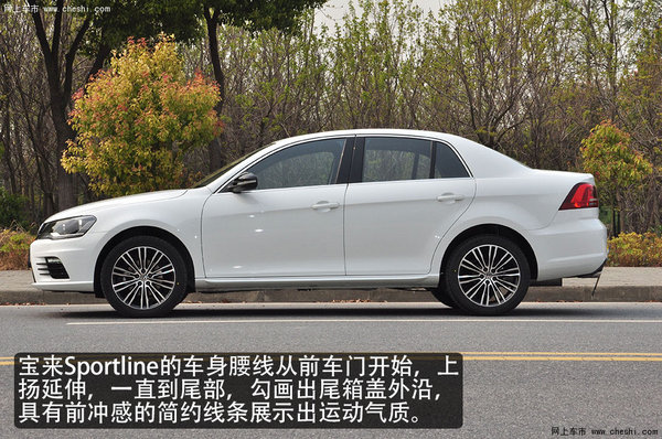 ČSportline ҲЄӸеһ