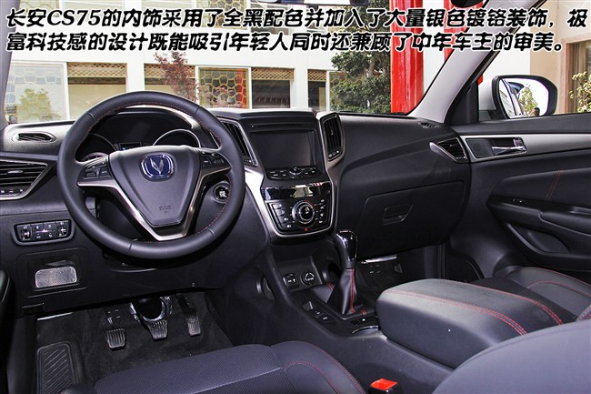 2014܇չǰհʮ܇Pc