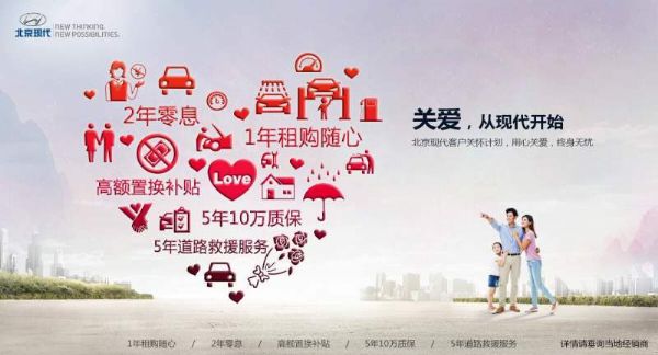    ȫ<A href=http://www.5ibaobao.com/auto/Beijing_Hyundai/tusheng.html TARGET=_blank><u><font color=#0000FF>;</font></u></a>׃̰֡