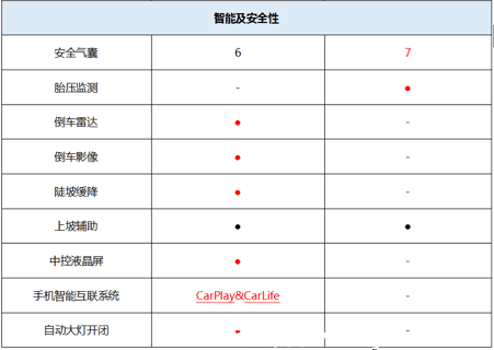 image006.gif