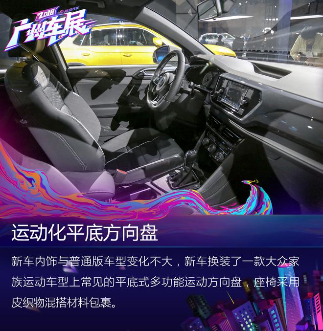 兩年推出6款SUV