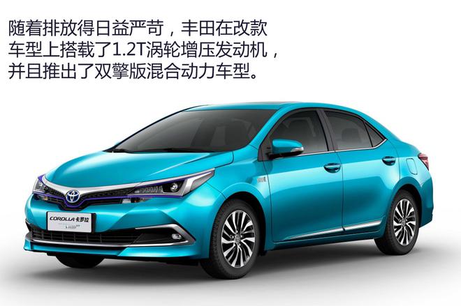 本是同根生,相煎也不急