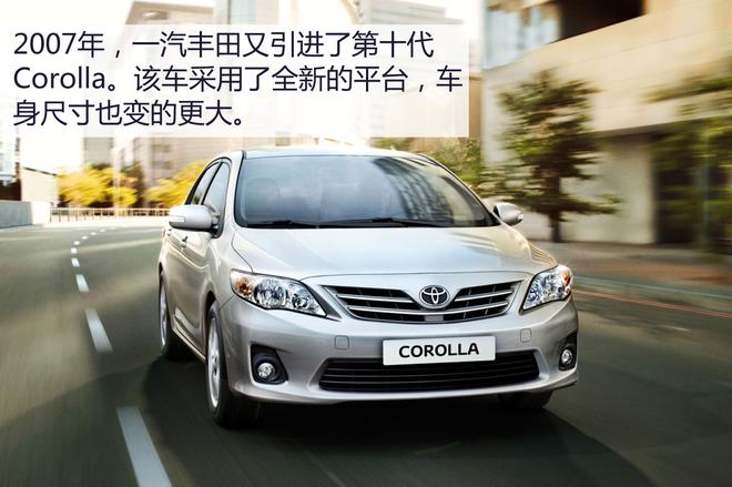 本是同根生,相煎也不急