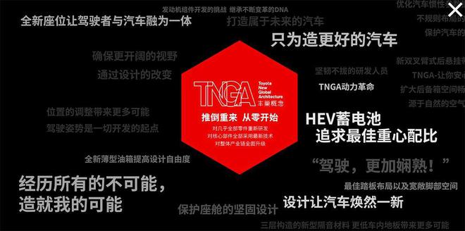 本是同根生,相煎也不急