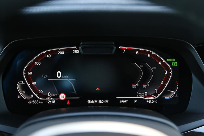全新一代寶馬X5上市