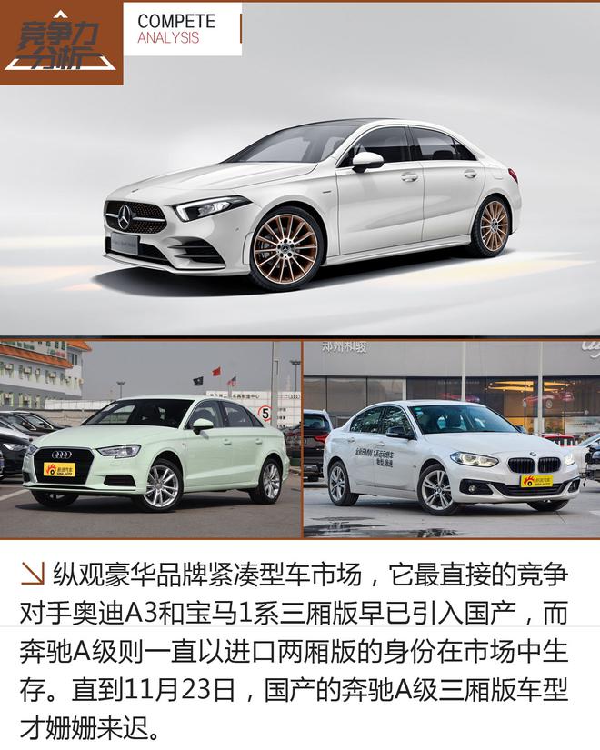 它是花瓶嗎?