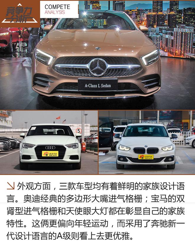 它是花瓶嗎?