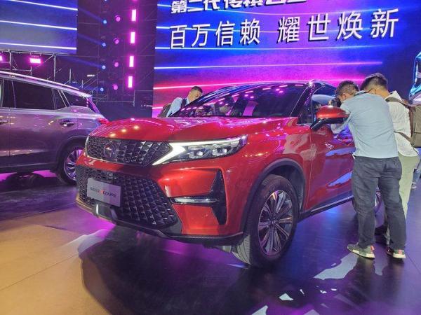 廣汽<A href=http://www.5ibaobao.com/auto/Trumpchi/GS4.html TARGET=_blank><font color=#cccccc>傳祺GS4</font></a> Coupe預計2020年3月上市 溜背造型配1.5T動力