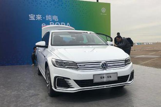 一汽-大眾寶來·純電正式亮相