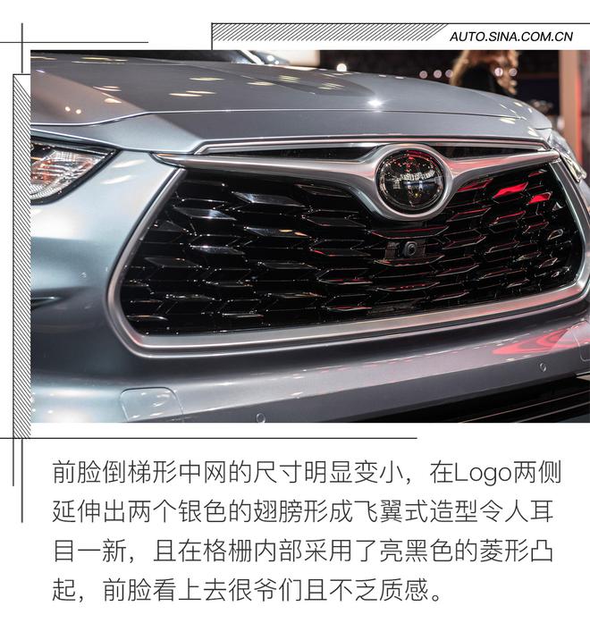 標(biāo)桿又要回來了