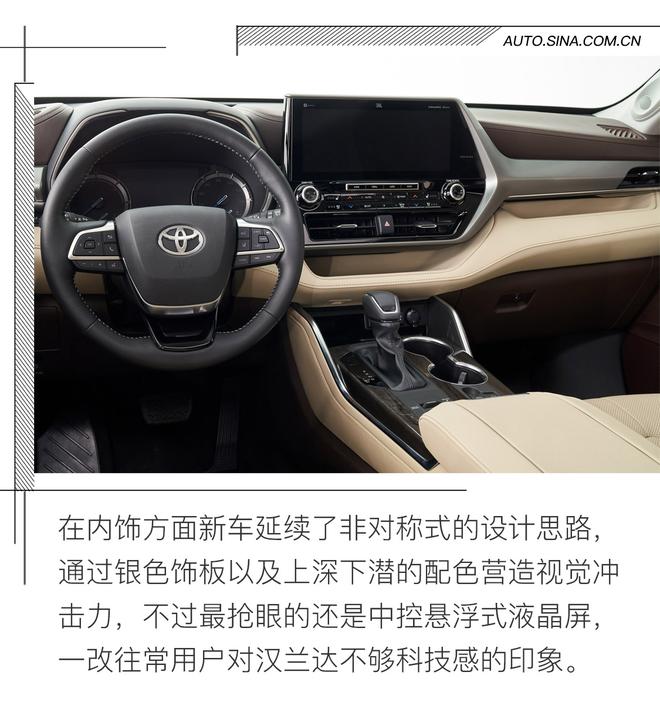 標(biāo)桿又要回來了