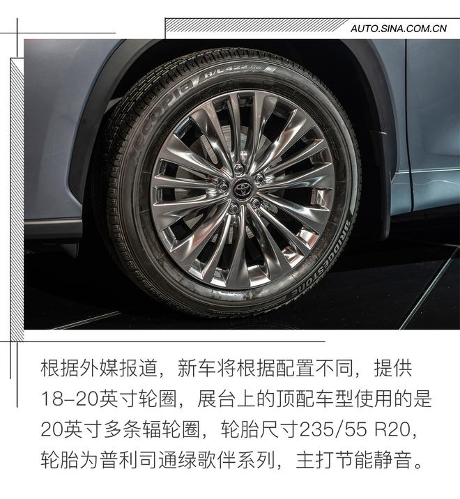 標(biāo)桿又要回來了