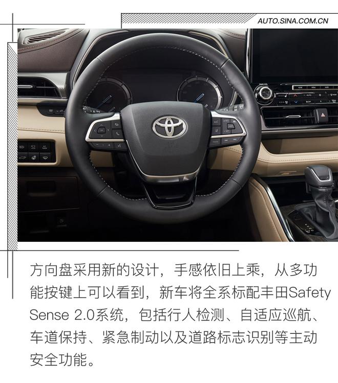 標(biāo)桿又要回來了