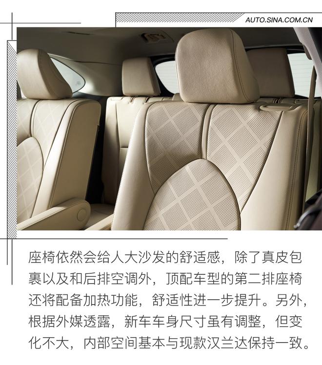標(biāo)桿又要回來了