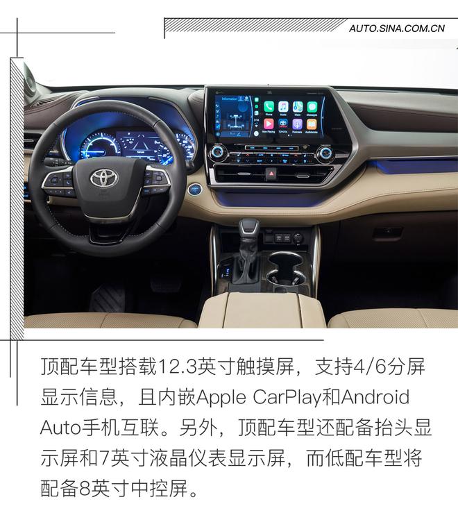 標(biāo)桿又要回來了