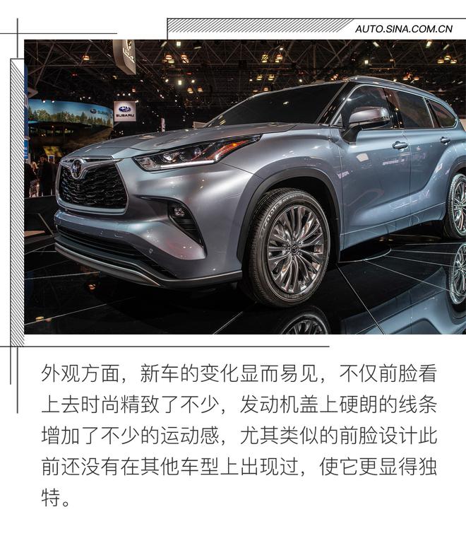 標(biāo)桿又要回來了