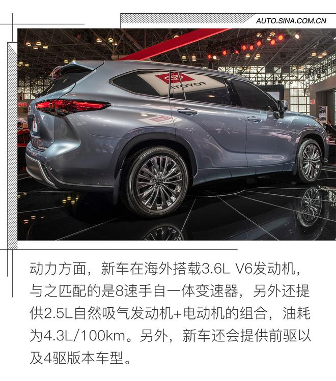 標(biāo)桿又要回來了