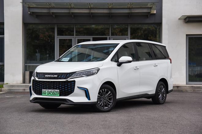 上汽MAXUS