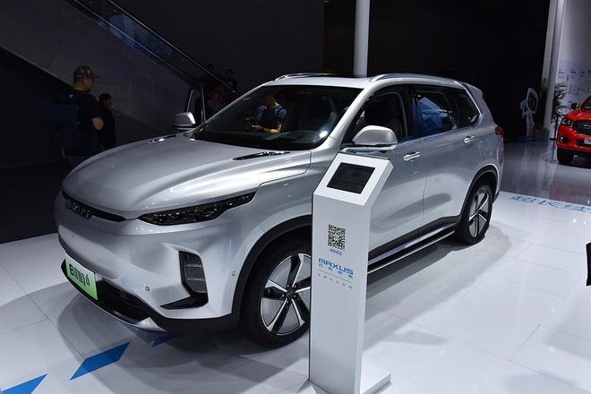 上汽MAXUS