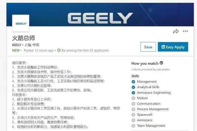 造“口罩”都是小意思