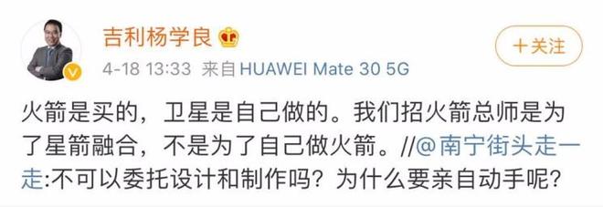 造“口罩”都是小意思