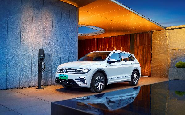 2020款<A href=http://www.5ibaobao.com/auto/Shanghai_VW/tuguan.html TARGET=_blank><font color=#cccccc>途觀</font></a>L插電式混合動力版開啟預售