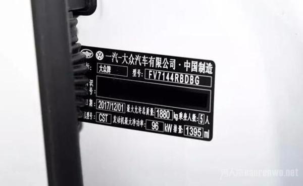 新手提車需要注意哪些點 重點看4個地方 4S店不敢坑你