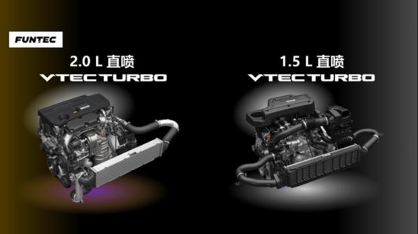 定義城市精英,全新UR-V6月5日正式上市
