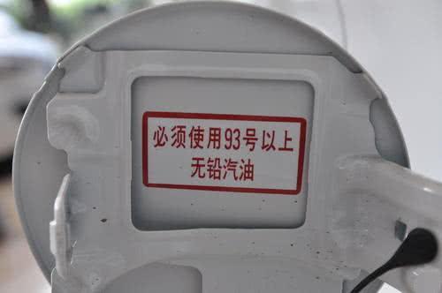 92號和95號汽油有啥不同?加油工說出答案,再不敢混加了