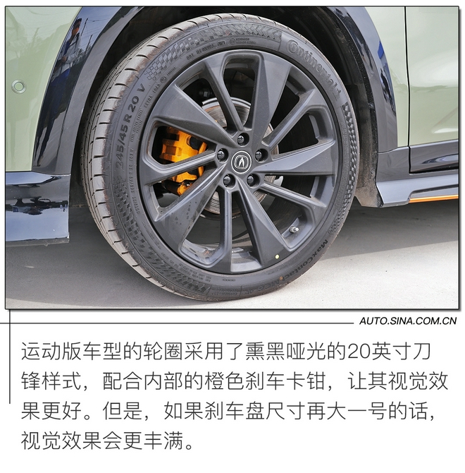 細(xì)節(jié)提升明顯 場(chǎng)地試駕2022款長(zhǎng)安UNI-T