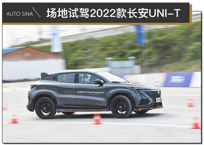 (x)(ji)@ (chng)ԇ{2022<A href=http://www.5ibaobao.com/auto/Changan/ TARGET=_blank><font color=#666666>L(zhng)</font></a><font color=#cccccc  class=unnamed1>[<A href=http://www.5ibaobao.com/auto/Changan/price.html TARGET=_blank><font color=#cccccc >(bo)r(ji)</font></a> <A href=http://www.5ibaobao.com/auto/Changan/4S.html TARGET=_blank><font color=#cccccc >4S</font></a>]</font>UNI-T