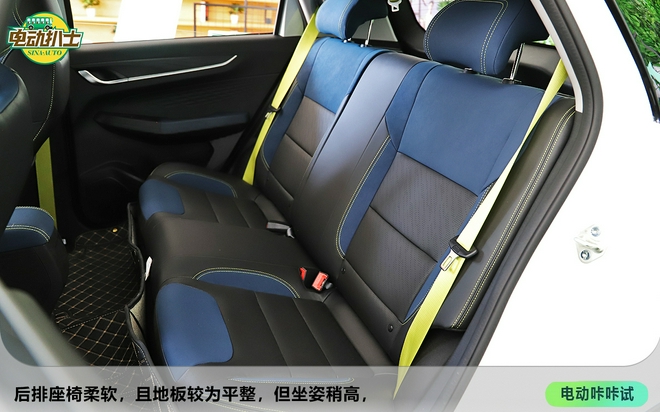 瞄準年輕市場的代步車 靜態體驗幾何EX3 功夫牛