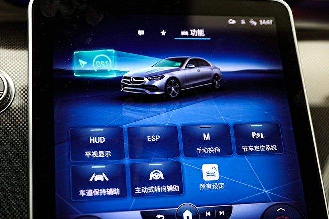 新的起點 道路試駕第六代奔馳C級轎車
