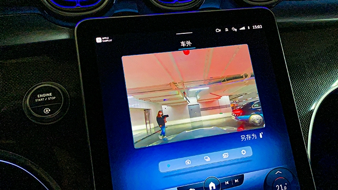 新的起點 道路試駕第六代奔馳C級轎車