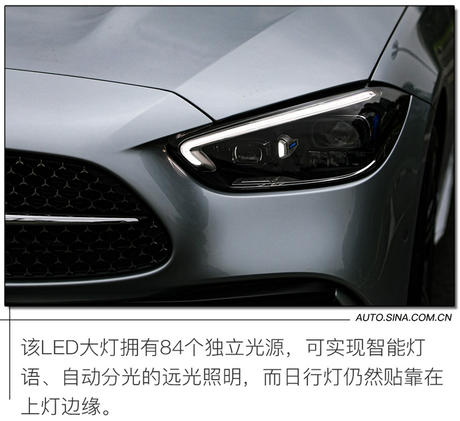 新的起點 道路試駕第六代奔馳C級轎車