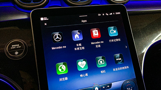 新的起點 道路試駕第六代奔馳C級轎車