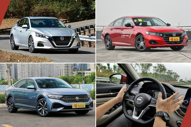 年底你不想買一輛中級(jí)轎車嗎?這三款依然很香