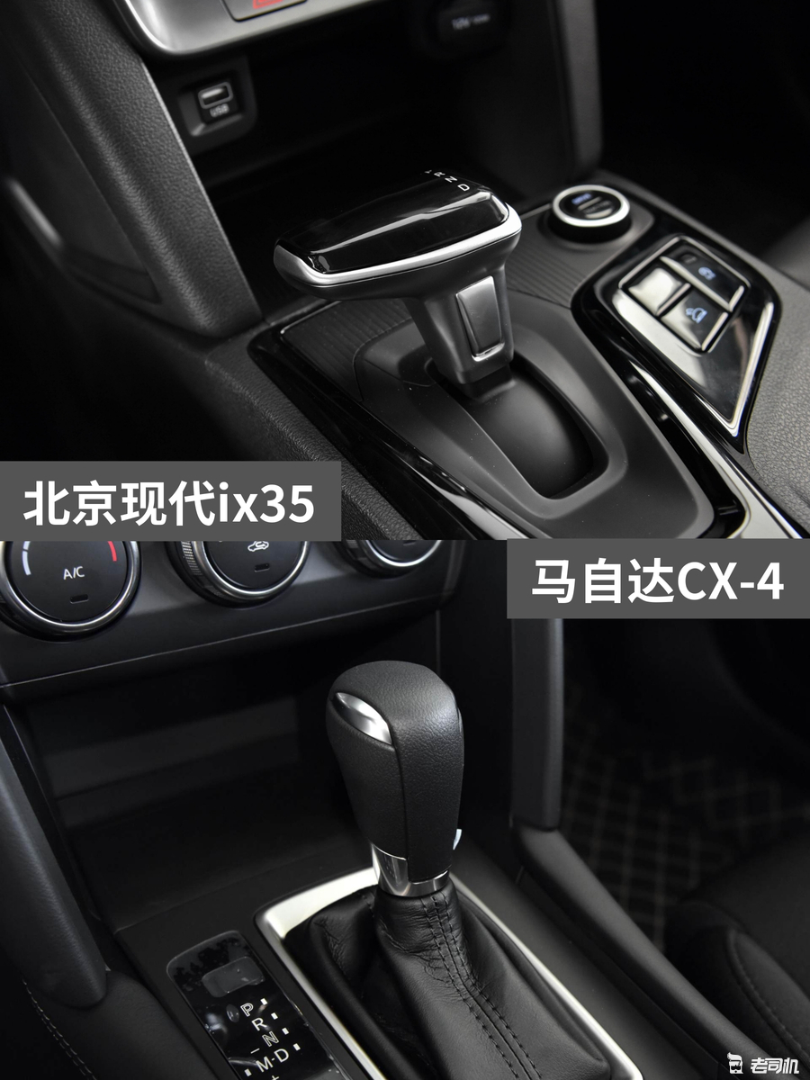 13fԪ Fix35 VS R_CX-4