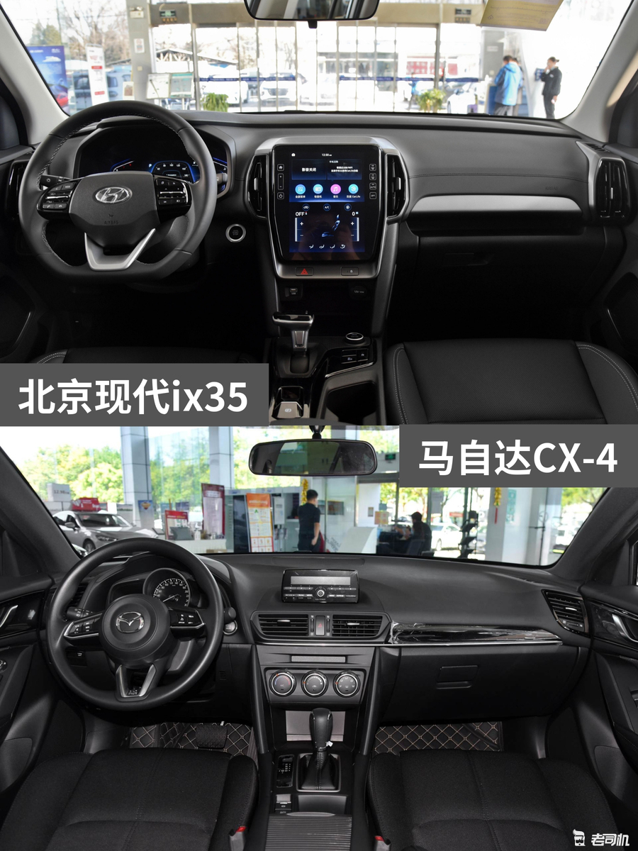 13fԪ Fix35 VS R_CX-4