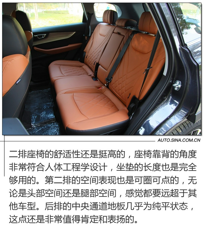 配置再提升 實拍奇瑞瑞虎8 PLUS鯤鵬版