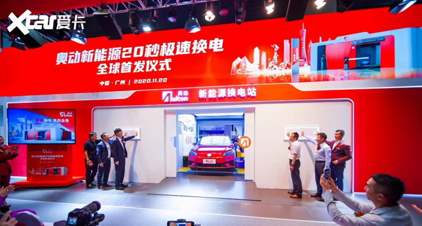 充電vs換電 哪條才是電動車該走的路?