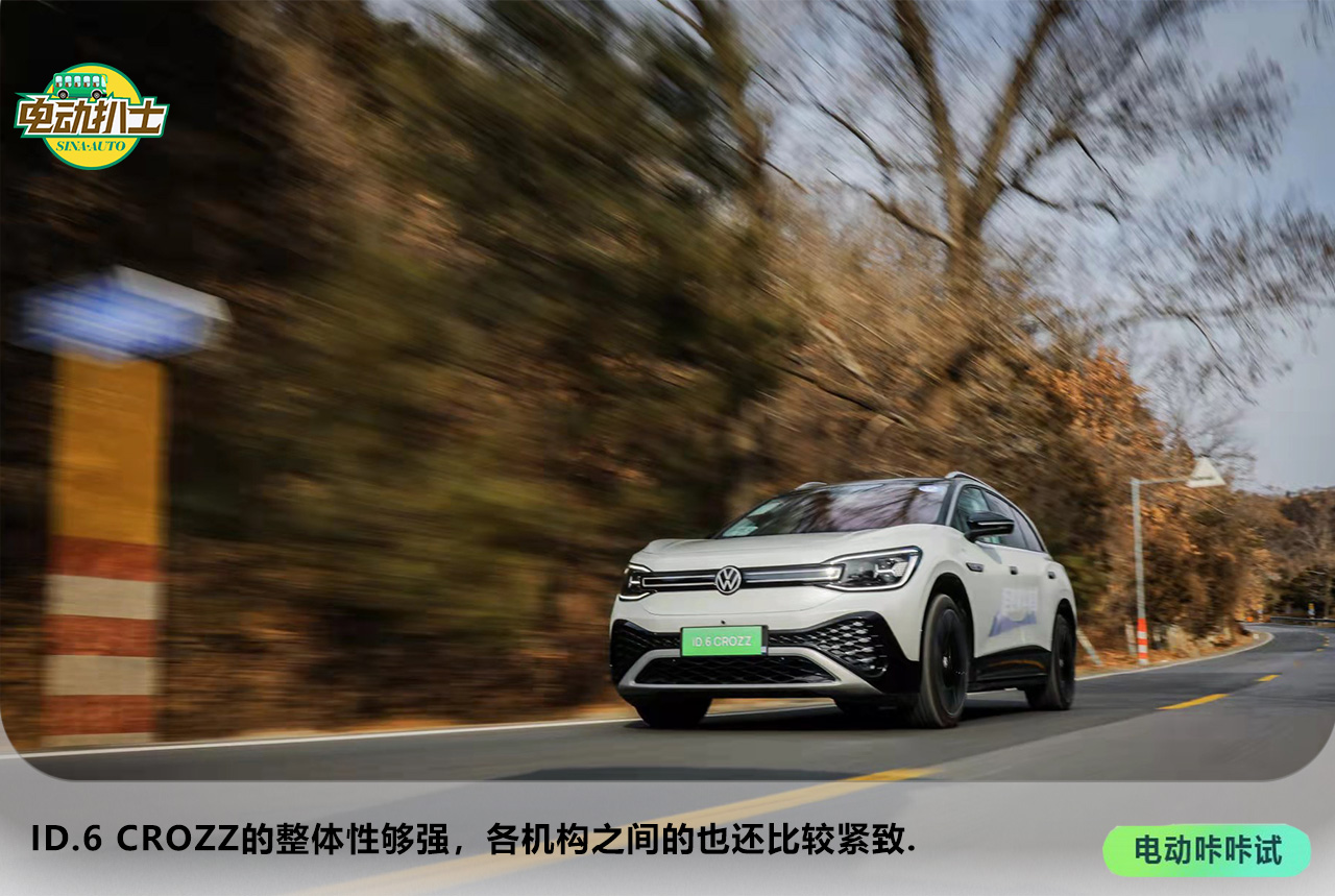表現(xiàn)足夠優(yōu)秀 ID.6 CROZZ冬季續(xù)航實測
