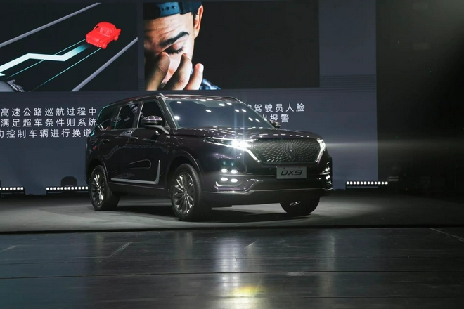 東南汽車品牌煥新 三款全新車型首次發布