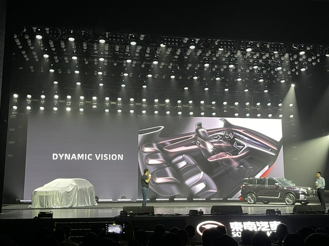 東南汽車品牌煥新 三款全新車型首次發布