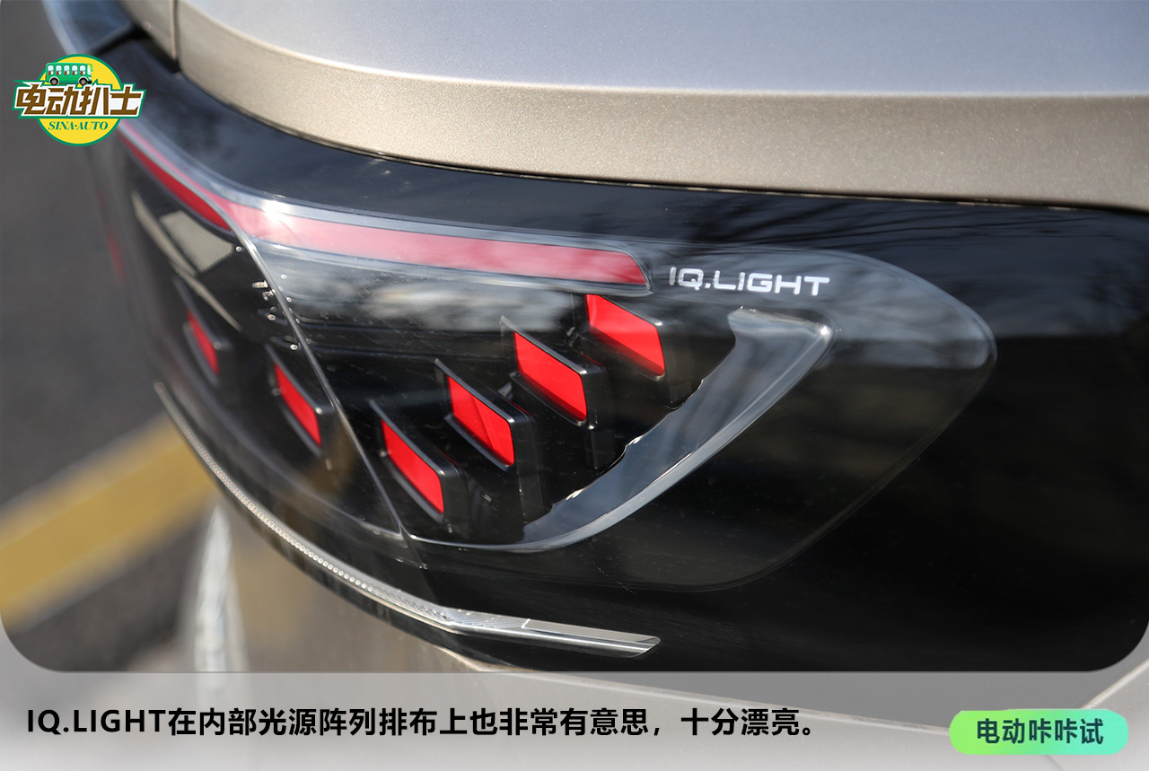 表現(xiàn)足夠優(yōu)秀 ID.6 CROZZ冬季續(xù)航實測