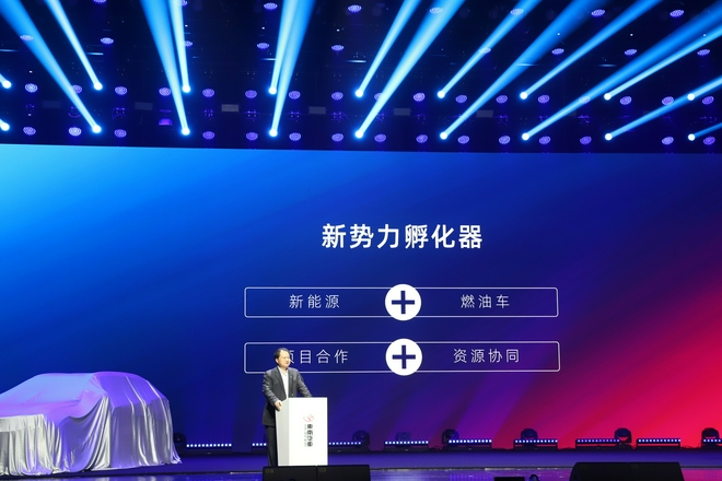 東南汽車品牌煥新 三款全新車型首次發布